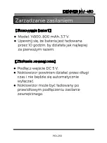 Предварительный просмотр 294 страницы Denver NVI-450 Manual