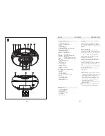 Предварительный просмотр 3 страницы Denver TCD-32 User Manual