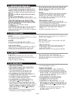 Preview for 20 page of Denver TCU-86 User Manual