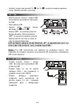 Предварительный просмотр 92 страницы Denver TSP-503 User Manual