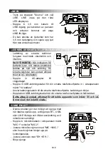 Предварительный просмотр 116 страницы Denver TSP-503 User Manual