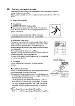 Предварительный просмотр 60 страницы Denyo DCA-13LSK Instruction Manual