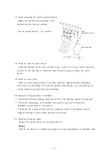 Предварительный просмотр 48 страницы Denyo DCA-150LSKE Instruction Manual