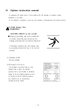 Предварительный просмотр 97 страницы Denyo DCA-150LSKE Instruction Manual