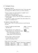 Preview for 57 page of Denyo DCA-30ESX Instruction Manual