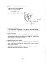 Preview for 40 page of Denyo DCA-600SPK Instruction Manual