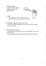 Preview for 71 page of Denyo DCA-600SPK Instruction Manual