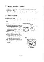 Предварительный просмотр 84 страницы Denyo DCA-600SPK Instruction Manual