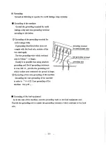 Предварительный просмотр 89 страницы Denyo DCA-600SPK Instruction Manual