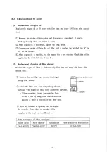 Preview for 58 page of Denyo DCA-60ESI2 Instruction Manual