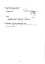 Preview for 63 page of Denyo DCA-60ESI2 Instruction Manual