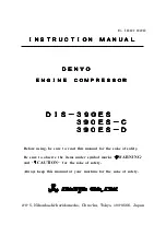 Denyo DIS-390ES Instruction Manual preview