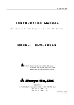 Denyo DLW-300LS Instruction Manual предпросмотр