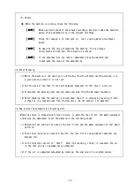 Предварительный просмотр 22 страницы Denyo DLW-300LS Instruction Manual