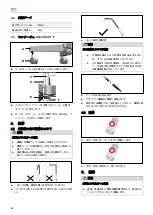 Предварительный просмотр 68 страницы Derungs Dmed Halux N30-1 F Installation And Operating Instructions Manual