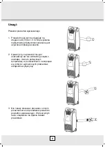 Предварительный просмотр 90 страницы Desa AC 15 M EHP Instruction Manual