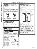 Preview for 61 page of Design CAFE CSB42 Owner'S Manual & Installation Instructions