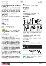 Предварительный просмотр 34 страницы Desoutter 6151658730 User Manual