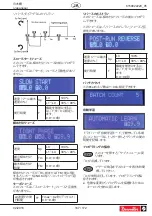 Предварительный просмотр 167 страницы Desoutter 6159327080 User Manual