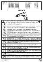 Preview for 1 page of Desoutter DR350-P Series Manual