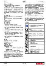 Предварительный просмотр 89 страницы Desoutter E-LIT ELC 15-480-A-W User Manual