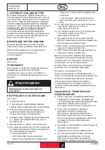 Предварительный просмотр 48 страницы Desoutter ESP2 Manual