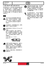 Preview for 42 page of Desoutter KL245B Disassembly And Reassembly Instructions