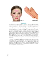 Preview for 52 page of Deta-Elis DeVita-Cosmo User Manual