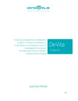 Preview for 53 page of Deta-Elis DeVita-Cosmo User Manual