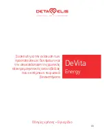 Preview for 33 page of Deta-Elis DeVita Energy User Manual