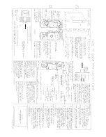 Preview for 4 page of Detex EA-500 Installation Instructions