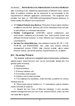 Preview for 5 page of Deutsches Center DCL-MUX-300 User Manual