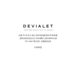 Предварительный просмотр 30 страницы Devialet TREEPOD Manual