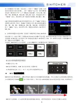 Preview for 11 page of DeviceWell HDS7105 User Manual