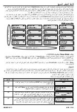 Предварительный просмотр 113 страницы DeVilbiss DV57 Series Manual