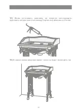 Preview for 49 page of Devon&Devon Angel Console Assembly Instructions Manual