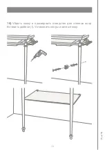 Предварительный просмотр 60 страницы Devon&Devon Etoile Console Assembly Instructions Manual