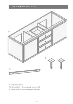 Preview for 83 page of Devon&Devon Jazz 3 Vanity Unit Assembly Instructions Manual