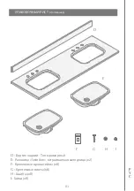 Preview for 84 page of Devon&Devon Jazz 3 Vanity Unit Assembly Instructions Manual