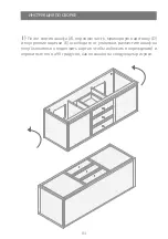 Preview for 85 page of Devon&Devon Jazz 3 Vanity Unit Assembly Instructions Manual