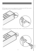 Preview for 86 page of Devon&Devon Jazz 3 Vanity Unit Assembly Instructions Manual