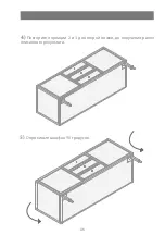 Preview for 87 page of Devon&Devon Jazz 3 Vanity Unit Assembly Instructions Manual