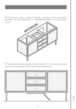 Preview for 88 page of Devon&Devon Jazz 3 Vanity Unit Assembly Instructions Manual