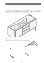 Preview for 91 page of Devon&Devon Jazz 3 Vanity Unit Assembly Instructions Manual