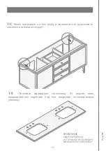 Предварительный просмотр 92 страницы Devon&Devon Jazz 3 Vanity Unit Assembly Instructions Manual