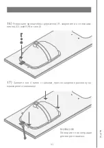 Preview for 94 page of Devon&Devon Jazz 3 Vanity Unit Assembly Instructions Manual