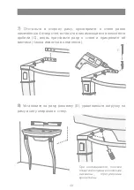 Preview for 47 page of Devon&Devon Marlene Assembly Instructions Manual