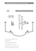 Preview for 43 page of Devon&Devon New Etoile Assembly Instructions Manual