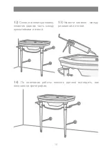 Preview for 49 page of Devon&Devon New Etoile Assembly Instructions Manual