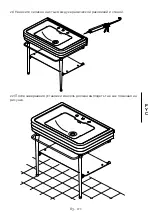 Preview for 84 page of Devon&Devon Nobel Console Assembly Instructions Manual